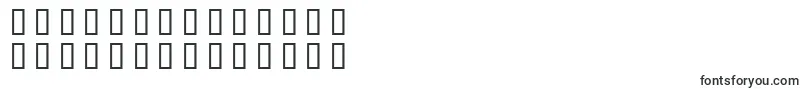 Greetings-Schriftart – arabische Schriften